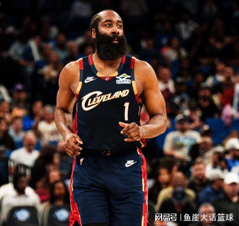 开云APP-骑士两大败因出炉,哈登有好有坏!湖人旧将真该批,米切尔也犯错